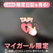 ヒメ日記 2026/10/01 17:16 投稿 あさみ 足利ソープ SBC