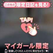 ヒメ日記 2026/10/09 14:46 投稿 あさみ 足利ソープ SBC