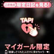 ヒメ日記 2026/10/17 14:31 投稿 あさみ 足利ソープ SBC