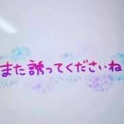 ヒメ日記 2026/10/03 05:17 投稿 さわ 日本橋熟女咲裸（さくら）