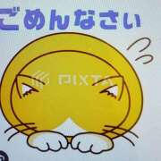 ヒメ日記 2026/10/11 11:33 投稿 さわ 日本橋熟女咲裸（さくら）
