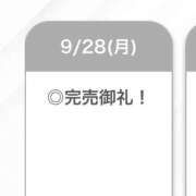 ヒメ日記 2026/09/28 23:36 投稿 うい【ガチ惚れ注意】 STELLA TOKYO－ステラトウキョウ－