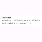 ヒメ日記 2026/10/23 09:20 投稿 うい【ガチ惚れ注意】 STELLA TOKYO－ステラトウキョウ－