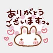 ヒメ日記 2026/10/01 21:06 投稿 澤村楓(さわむらかえで) 五十路マダムエクスプレス厚木店(カサブランカグループ)