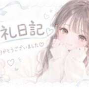 しゅか 15:00〜のおにいさん♡ OL倶楽部　山口店