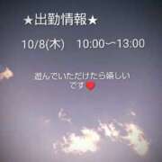 ヒメ日記 2026/10/07 18:40 投稿 高橋まどか プルデリ祇園 雅
