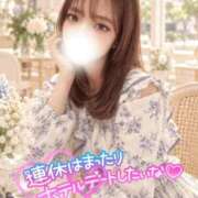 ゆあん ニヤけちゃうこと🤭💗 PHANTOM(ファントム)