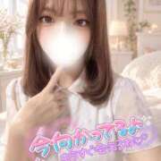 ゆあん 今日からいるよ😘 PHANTOM(ファントム)