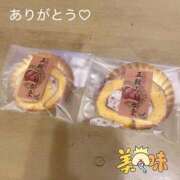 ほのか お礼です💌 梅田アバンチュール