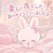 ヒメ日記 2026/10/20 22:41 投稿 えま ZERO