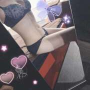 まり 13:00まで♡♡ ZERO