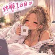 るな 起きたら… ZERO