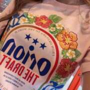 るな 明日もお届け💫 ZERO