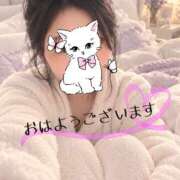 みい おはようございます 池袋で熟女の風俗 マダムいやーん