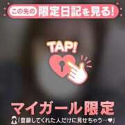 ヒメ日記 2026/10/09 21:31 投稿 フウカ COCOMERO（ココメロ）