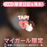 ヒメ日記 2026/10/15 13:46 投稿 フウカ COCOMERO（ココメロ）