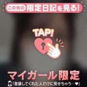ヒメ日記 2026/10/22 19:46 投稿 フウカ COCOMERO（ココメロ）