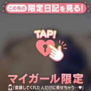 ヒメ日記 2026/10/06 21:16 投稿 紺野さゆ ミセスレディ