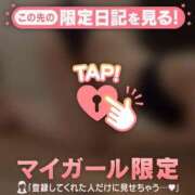 椎名さき ?????? 華椿