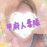 ヒメ日記 2026/10/06 16:06 投稿 ここあ 甲府人妻隊