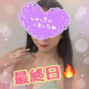 ヒメ日記 2026/10/04 12:32 投稿 藤ヶ谷（ふじがや） 熟女の風俗最終章 名古屋店