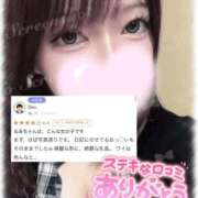 ヒメ日記 2026/10/02 16:16 投稿 るあ IRIS(岐阜)