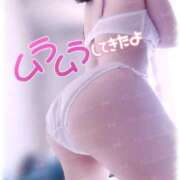 ヒメ日記 2026/10/06 10:10 投稿 るあ IRIS(岐阜)