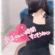 ヒメ日記 2026/10/07 13:06 投稿 るあ IRIS(岐阜)