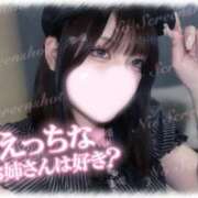 るあ 快楽堕ち･･･🫧 IRIS(岐阜)