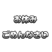 ヒメ日記 2026/10/17 06:01 投稿 友坂るう アラフォーna奥様 アラフィフna奥様（埼玉ハレ系）