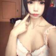 あい【愛液だだ漏れ止まらない】 ❤️初めまして❤️ なすがママされるがママ 宇都宮