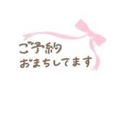ヒメ日記 2026/10/01 22:15 投稿 佐藤みう 淫乱OL派遣商社 斉藤商事