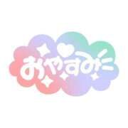 ヒメ日記 2026/10/10 22:46 投稿 まゆ 足利ソープ SBC
