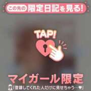 ヒメ日記 2026/10/16 22:01 投稿 まゆ 足利ソープ SBC