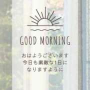 ヒメ日記 2026/10/17 06:31 投稿 まゆ 足利ソープ SBC
