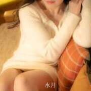 ヒメ日記 2026/10/05 07:30 投稿 水月【みずき】 輝女