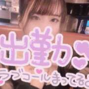 しの 華金🌸 キャンパスサミット 地域トップクラスの可愛い子揃い