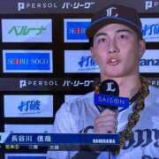 ヒメ日記 2026/09/29 20:36 投稿 加瀬なつき e女商事 池袋店