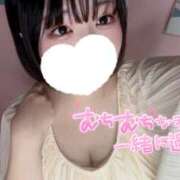 ヒメ日記 2026/10/01 13:57 投稿 麦-むぎ【FG系列】 ほんとうの人妻 厚木店【FG系列】