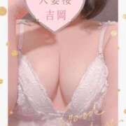 ヒメ日記 2026/10/05 02:12 投稿 吉岡 人妻楼 木更津店