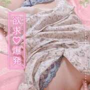 ヒメ日記 2026/10/16 22:51 投稿 吉岡 人妻楼 木更津店