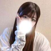 えれん【プレミア】 おはよう☀️ 京都BOOK MARK（ブックマーク）