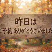ヒメ日記 2026/10/03 09:01 投稿 水川　ゆう ミセス・レヴォアール～再会～