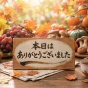 ヒメ日記 2026/10/03 20:47 投稿 水川　ゆう ミセス・レヴォアール～再会～