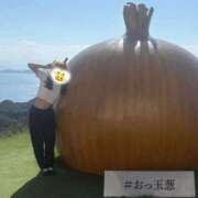 ヒメ日記 2026/10/16 21:40 投稿 とあ【FG系列】 ハンドdeフィーリングin横浜（FG系列）