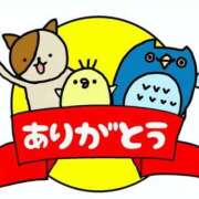 ヒメ日記 2026/09/29 20:28 投稿 あまね シネマ