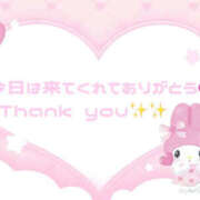 ヒメ日記 2026/10/15 23:24 投稿 AKI さくらん東京