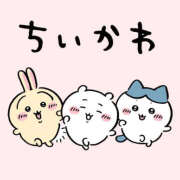 ヒメ日記 2026/10/17 22:10 投稿 あや 東京メンズボディクリニック TMBC 池袋店