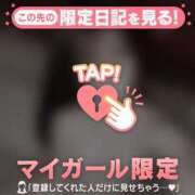 ニコ ドえろ注意? マテリアル