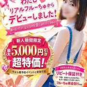 ヒメ日記 2026/10/12 18:08 投稿 すずらん わちゃわちゃ密着リアルフルーちゅ西船橋